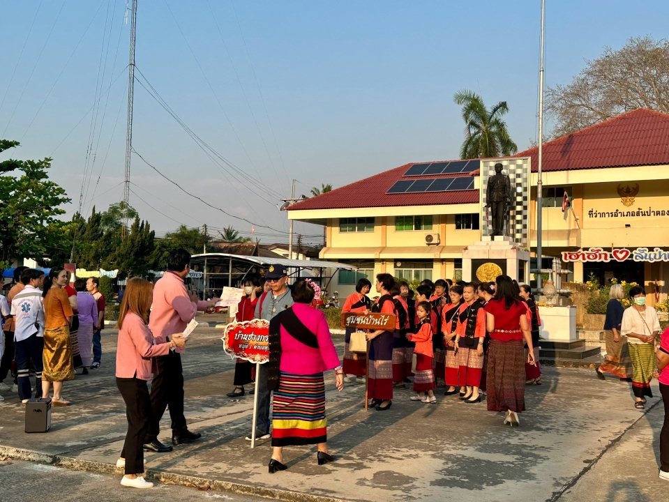 เทศบาลตำบลสันป่าตองได้จัดโครงการพัฒนาศักยภาพผู้นำสตรี ประจำปี 2568 ภาพที่ 71 | https://www.sanpatong.go.th