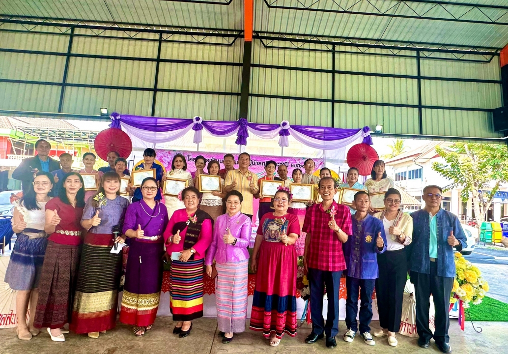 เทศบาลตำบลสันป่าตองได้จัดโครงการพัฒนาศักยภาพผู้นำสตรี ประจำปี 2568 ภาพที่ 10 | https://www.sanpatong.go.th