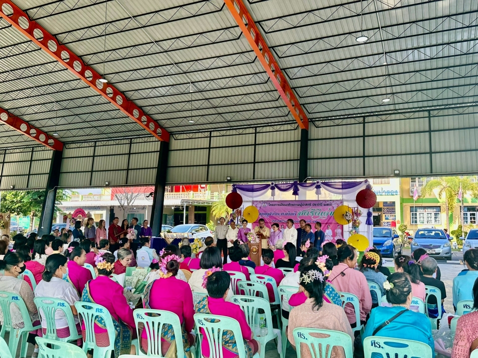 เทศบาลตำบลสันป่าตองได้จัดโครงการพัฒนาศักยภาพผู้นำสตรี ประจำปี 2568 ภาพที่ 30 | https://www.sanpatong.go.th