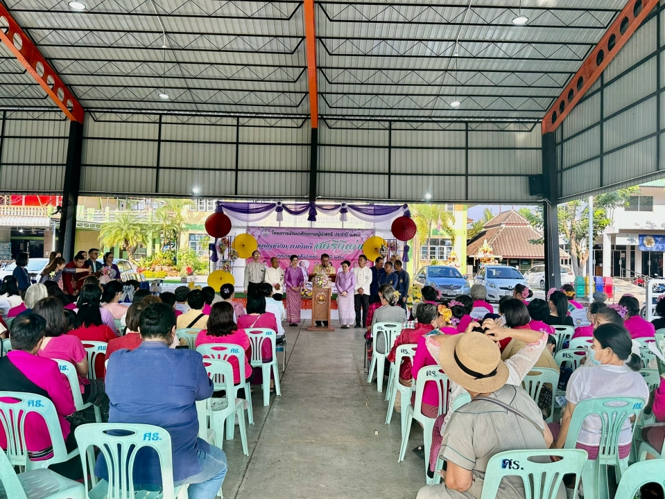 เทศบาลตำบลสันป่าตองได้จัดโครงการพัฒนาศักยภาพผู้นำสตรี ประจำปี 2568 ภาพที่ 32 | https://www.sanpatong.go.th