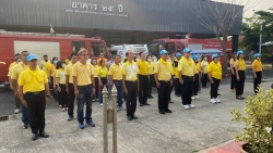 เทศบาล​ต​ำ​บล​สันป่าตอง ได้จัดกิจกรรมเสริมสร้างวัฒนธรรมในการตอต้านการทุจริตเนื่องในวันท้องถิ่นไทย ประจำปี 2568 ภาพที่ 2 | https://www.sanpatong.go.th