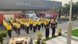 เทศบาล​ต​ำ​บล​สันป่าตอง ได้จัดกิจกรรมเสริมสร้างวัฒนธรรมในการตอต้านการทุจริตเนื่องในวันท้องถิ่นไทย ประจำปี 2568 ภาพที่ 3 | https://www.sanpatong.go.th