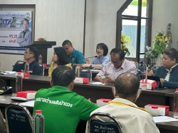 เทศบาลตำบลสันป่าตอง จัดประชุมการพิจารณาร่างแผนพัฒนาท้องถิ่น พ.ศ.2566-2570 (เพิ่มเติม) ครั้งที่ 1  ภาพที่ 15 | https://www.sanpatong.go.th