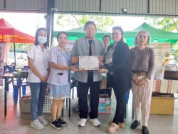 160960_0.jpg - เทศบาลตำบลสันป่าตอง ได้จัดโครงการปราชญ์ชาวบ้าน อนุรักษ์ สืบสาน ศิลปะ วัฒนธรรม ประเพณีและภูมิปัญญาท้องถิ่น ประจำปีงบประมาณ พ.ศ.2568 | https://www.sanpatong.go.th
