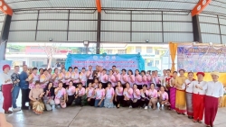 เทศบาลตำบลสันป่าตอง ร่วมกับ กองทุนเพื่อความเสมอภาคทางการศึกษา (กสศ.) จัดทำโครงการส่งเสริมการเรียนรู้และพัฒนาทักษะอาชีพของชุมชนเทศบาลตำบลสันป่าตองสู่การพัฒนาอย่างยั่งยืน ภาพที่ 14 | https://www.sanpatong.go.th