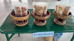 เทศบาลตำบลสันป่าตอง ร่วมกับ กองทุนเพื่อความเสมอภาคทางการศึกษา (กสศ.) จัดทำโครงการส่งเสริมการเรียนรู้และพัฒนาทักษะอาชีพของชุมชนเทศบาลตำบลสันป่าตองสู่การพัฒนาอย่างยั่งยืน ภาพที่ 2 | https://www.sanpatong.go.th