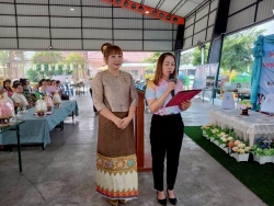 เทศบาลตำบลสันป่าตองจัดทำโครงการสืบสานประเพณี วัฒนธรรมล้านนา สระเกล้าดำหัวผู้สูงอายุ ประจำปีงบประมาณ พ.ศ.2568 ภาพที่ 16 | https://www.sanpatong.go.th