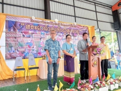 เทศบาลตำบลสันป่าตองจัดทำโครงการสืบสานประเพณี วัฒนธรรมล้านนา สระเกล้าดำหัวผู้สูงอายุ ประจำปีงบประมาณ พ.ศ.2568 ภาพที่ 19 | https://www.sanpatong.go.th