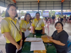 การรับอุปกรณ์เลือกตั้งฯ  เทศบาลตำบลสันป่าตอง ภาพที่ 26 | https://www.sanpatong.go.th