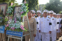 23102016_195454.jpg - พิธีวันปิยมหาราช ประจำปี 2559 | https://www.sanpatong.go.th