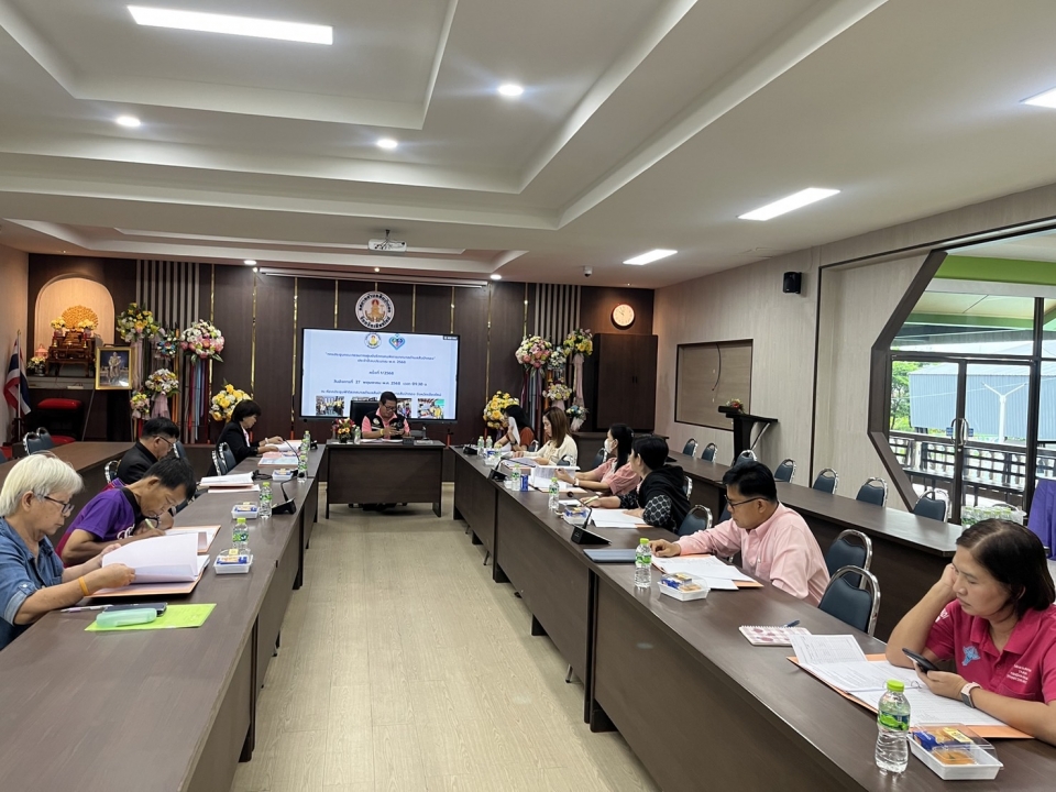 เทศบาลตำบลสันป่าตองจัดประชุมคณะกรรมการศูนย์บริการคนพิการเทศบาลตำบลสันป่าตอง ครั้งที่ 1/2568 ภาพที่ 5 | https://www.sanpatong.go.th