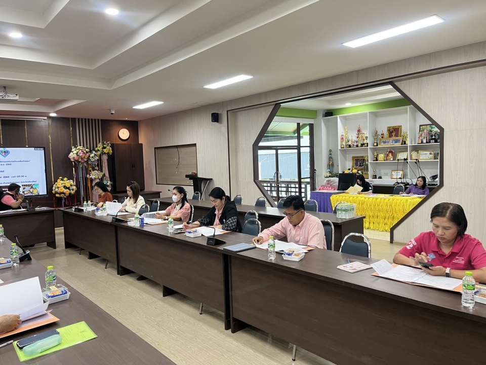 เทศบาลตำบลสันป่าตองจัดประชุมคณะกรรมการศูนย์บริการคนพิการเทศบาลตำบลสันป่าตอง ครั้งที่ 1/2568 ภาพที่ 6 | https://www.sanpatong.go.th