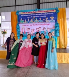 158648_0.jpg - เทศบาลตำลสันป่าตองจัดโครงการส่งเสริมการเรียนรู้ตาอัธยาศัยให้กับประชาชนในเขตเทศบาลตำบลสันป่าตอง ครัั้ง ที่ 3 | https://www.sanpatong.go.th