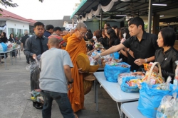 02122016_095851.JPG - พิธีบำเพ็ญกุศลปัญญาสมวาร(50วัน) เพื่อถวายเป็นพระราชกุศลแด่พระบาทสมเด็จพระปรมินทรภูมิพลอดุลยเดช | https://www.sanpatong.go.th