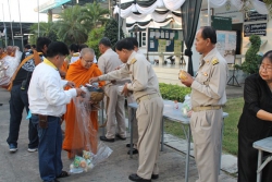 02122016_100142.JPG - พิธีบำเพ็ญกุศลปัญญาสมวาร(50วัน) เพื่อถวายเป็นพระราชกุศลแด่พระบาทสมเด็จพระปรมินทรภูมิพลอดุลยเดช | https://www.sanpatong.go.th