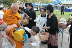 02122016_100515.JPG - พิธีบำเพ็ญกุศลปัญญาสมวาร(50วัน) เพื่อถวายเป็นพระราชกุศลแด่พระบาทสมเด็จพระปรมินทรภูมิพลอดุลยเดช | https://www.sanpatong.go.th