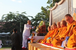 02122016_100651.JPG - พิธีบำเพ็ญกุศลปัญญาสมวาร(50วัน) เพื่อถวายเป็นพระราชกุศลแด่พระบาทสมเด็จพระปรมินทรภูมิพลอดุลยเดช | https://www.sanpatong.go.th