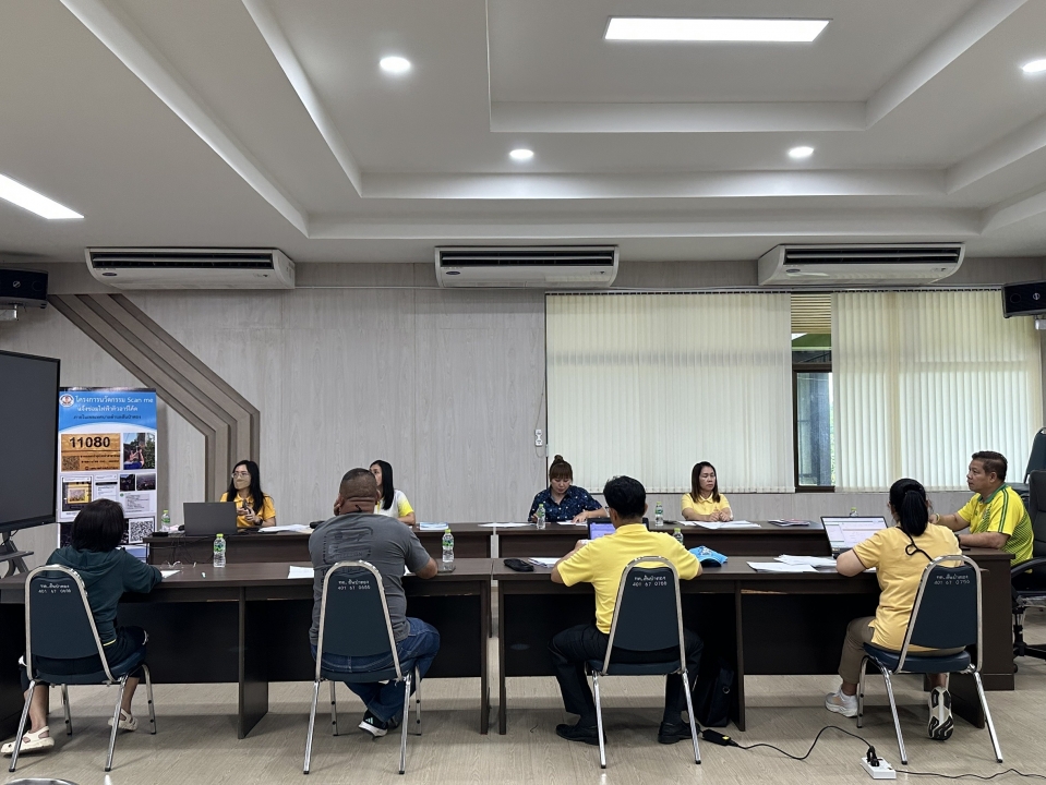 เทศบาลตำบลสันป่าตองได้ประชุมพิจารณาการจัดทำร่างเทศบัญญัติงบประมาณรายจ่าย ประจำปี 2569 ( ครั้งที่ 1 /2568) ภาพที่ 12 | https://www.sanpatong.go.th