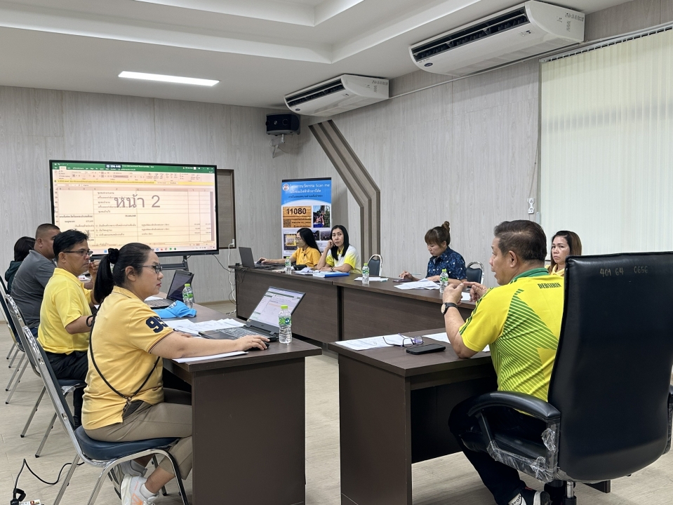 เทศบาลตำบลสันป่าตองได้ประชุมพิจารณาการจัดทำร่างเทศบัญญัติงบประมาณรายจ่าย ประจำปี 2569 ( ครั้งที่ 1 /2568) ภาพที่ 14 | https://www.sanpatong.go.th