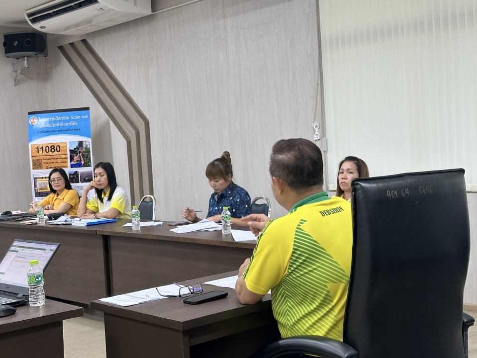 เทศบาลตำบลสันป่าตองได้ประชุมพิจารณาการจัดทำร่างเทศบัญญัติงบประมาณรายจ่าย ประจำปี 2569 ( ครั้งที่ 1 /2568) ภาพที่ 16 | https://www.sanpatong.go.th