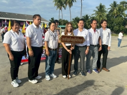 เทศบาลตำบลสันป่าตอง ได้เข้าร่วมกิจกรรมเนื่องในวันต่อต้านยาเสพติดโลก ประจำปี ๒๕๖๘ ภาพที่ 30 | https://www.sanpatong.go.th