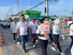 เทศบาลตำบลสันป่าตอง ได้เข้าร่วมกิจกรรมเนื่องในวันต่อต้านยาเสพติดโลก ประจำปี ๒๕๖๘ ภาพที่ 33 | https://www.sanpatong.go.th