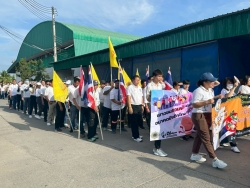 เทศบาลตำบลสันป่าตอง ได้เข้าร่วมกิจกรรมเนื่องในวันต่อต้านยาเสพติดโลก ประจำปี ๒๕๖๘ ภาพที่ 37 | https://www.sanpatong.go.th