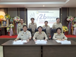 เทศบาลตำบลสันป่าตอง ได้ทำบันทึกข้อตกลงความร่วมือ การป้องกันและแก้ไขปัญหายาเสพติด ภาพที่ 16 | https://www.sanpatong.go.th
