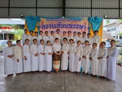 174446_0.jpg - กองการศึกษา เทศบาลตำบลสันป่าตองได้จัดโครงการส่งเสริมทำนุบำรุงศาสนา ถวายเทียนพรรษา ประจำปีงบประมาณ พ.ศ.2568 | https://www.sanpatong.go.th