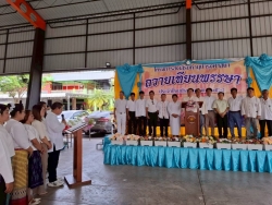 174868_0.jpg - กองการศึกษา เทศบาลตำบลสันป่าตองได้จัดโครงการส่งเสริมทำนุบำรุงศาสนา ถวายเทียนพรรษา ประจำปีงบประมาณ พ.ศ.2568 | https://www.sanpatong.go.th