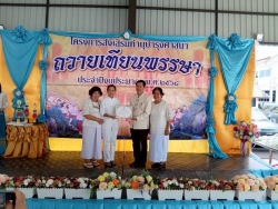 174890_0.jpg - กองการศึกษา เทศบาลตำบลสันป่าตองได้จัดโครงการส่งเสริมทำนุบำรุงศาสนา ถวายเทียนพรรษา ประจำปีงบประมาณ พ.ศ.2568 | https://www.sanpatong.go.th