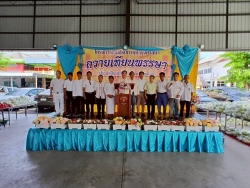 174897_0.jpg - กองการศึกษา เทศบาลตำบลสันป่าตองได้จัดโครงการส่งเสริมทำนุบำรุงศาสนา ถวายเทียนพรรษา ประจำปีงบประมาณ พ.ศ.2568 | https://www.sanpatong.go.th