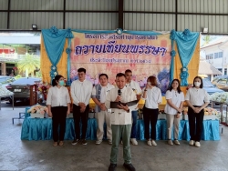 174899_0.jpg - กองการศึกษา เทศบาลตำบลสันป่าตองได้จัดโครงการส่งเสริมทำนุบำรุงศาสนา ถวายเทียนพรรษา ประจำปีงบประมาณ พ.ศ.2568 | https://www.sanpatong.go.th