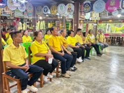 โครงการฝึกอบรมพัฒนาศักยภาพและศึกษาดูงานของเครือข่ายแกนนำสุขภาพ ประจำปีงบประมาณ 2568 ภาพที่ 7 | https://www.sanpatong.go.th