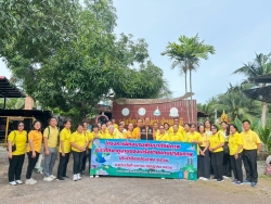 โครงการฝึกอบรมพัฒนาศักยภาพและศึกษาดูงานของเครือข่ายแกนนำสุขภาพ ประจำปีงบประมาณ 2568 ภาพที่ 11 | https://www.sanpatong.go.th