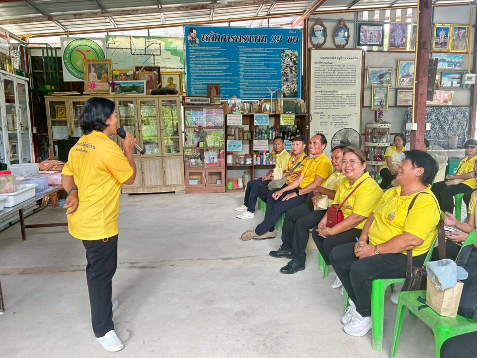 โครงการฝึกอบรมพัฒนาศักยภาพและศึกษาดูงานของเครือข่ายแกนนำสุขภาพ ประจำปีงบประมาณ 2568 ภาพที่ 26 | https://www.sanpatong.go.th