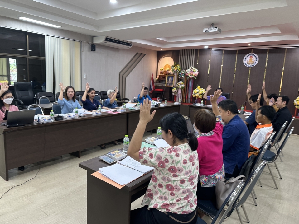 เทศบาลตำบลสันป่าตองได้จัดประชุมศูนย์บริการคนพิการเทศบาลตำบลสันป่าตอง ครั้งที่2/2568 ภาพที่ 9 | https://www.sanpatong.go.th