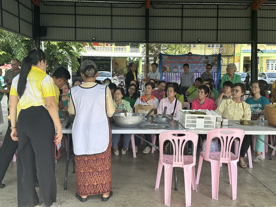 เทศบาลตำบลสันป่าตองจัดโครงการส่งเสริมอาชีพตามแนวเศรษฐกิจพอเพียง ประจำปี 2568 ภาพที่ 11 | https://www.sanpatong.go.th