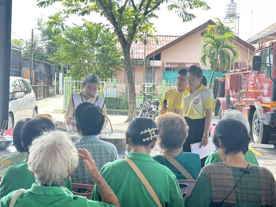 เทศบาลตำบลสันป่าตองจัดโครงการส่งเสริมอาชีพตามแนวเศรษฐกิจพอเพียง ประจำปี 2568 ภาพที่ 19 | https://www.sanpatong.go.th