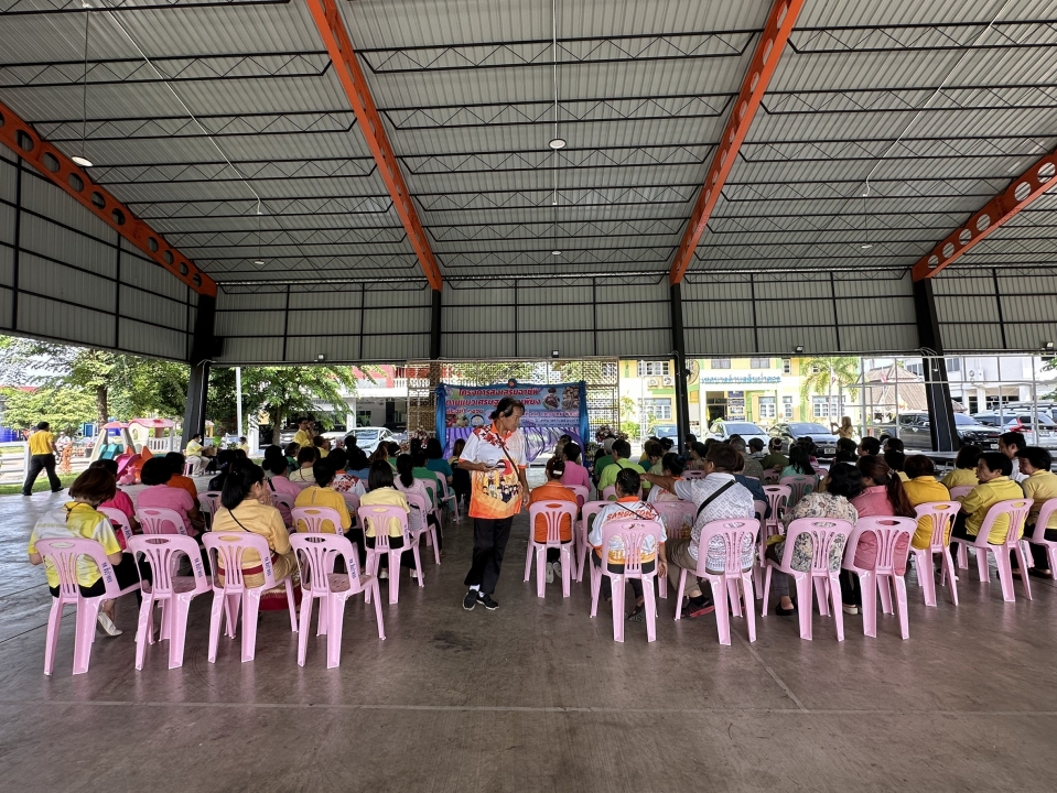 เทศบาลตำบลสันป่าตองจัดโครงการส่งเสริมอาชีพตามแนวเศรษฐกิจพอเพียง ประจำปี 2568 ภาพที่ 40 | https://www.sanpatong.go.th