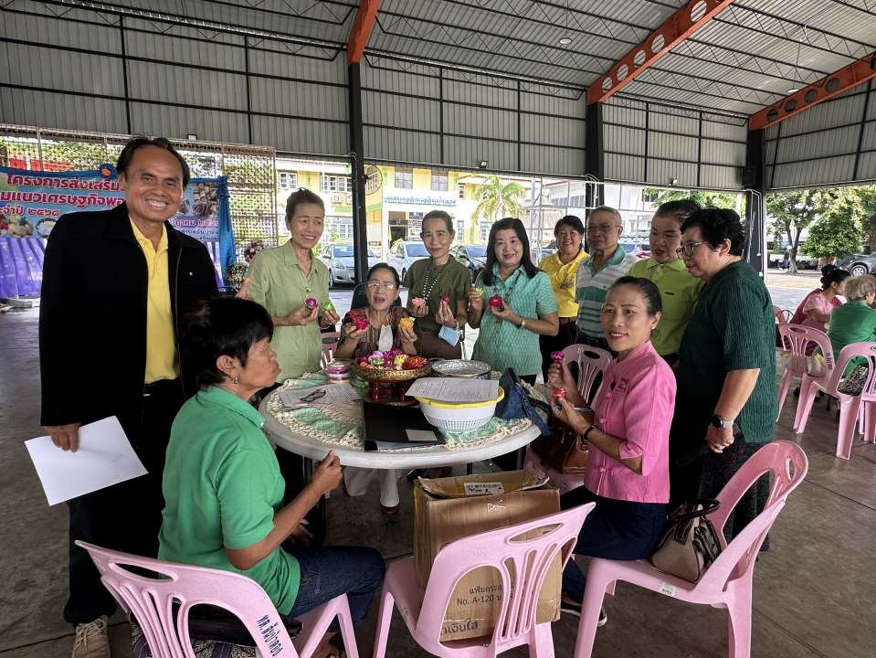 เทศบาลตำบลสันป่าตองจัดโครงการส่งเสริมอาชีพตามแนวเศรษฐกิจพอเพียง ประจำปี 2568 ภาพที่ 49 | https://www.sanpatong.go.th