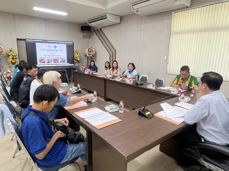 ศูนย์บริการคนพิการเทศบาลตำบลสันป่าตอง ได้จัดประชุมคณะกรรมการศูนย์บริการคนพิการฯ ครั้งที่ 3/2568 ภาพที่ 5 | https://www.sanpatong.go.th