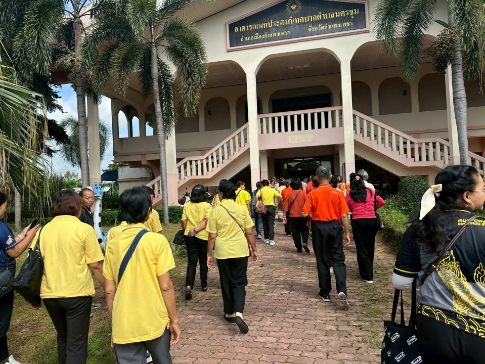 โครงการฝึกอบรมถ่ายทอดความรู้และทัศนศึกษาดูงานให้กับผู้นำชุมชน ประจำปี 2568 ภาพที่ 26 | https://www.sanpatong.go.th
