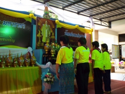 05122015_110519.JPG - โครงการพ่อตัวอย่าง ประจำปี 2558 | https://www.sanpatong.go.th