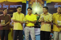 05122015_111006.JPG - โครงการพ่อตัวอย่าง ประจำปี 2558 | https://www.sanpatong.go.th