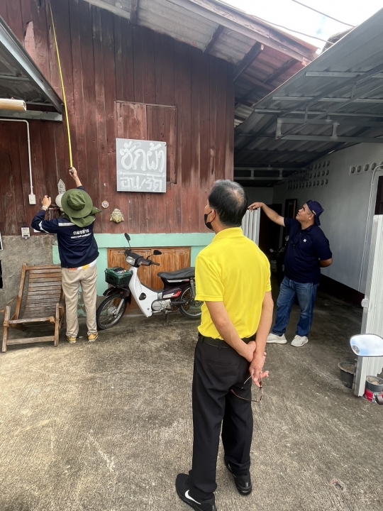 ลงพื้นที่สำรวจและประมาณการการปรับปรุงซ่อมแซมบ้านคนพิการและผู้สูงอายุ บ้านช่างกระดาษ ภาพที่ 7 | https://www.sanpatong.go.th
