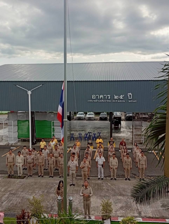 เทศบาลตำบลสันป่าตองได้ร่วมทำกิจกรรมเนื่องจากในวันพระราชทานธงชาติไทย วันที่ 28 กันยายน 2568 ภาพที่ 16 | https://www.sanpatong.go.th