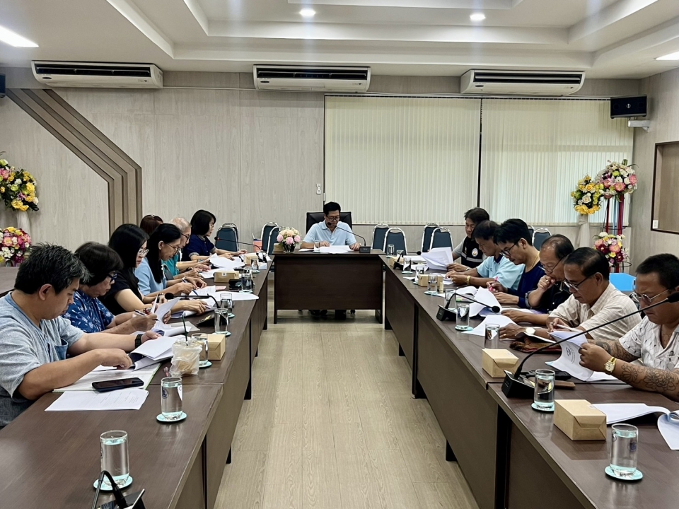 การประชุมคณะกรรมการพัฒนาเทศบาลและคณะกรรมการสนับสนุนการจัดทำแผนพัฒนาเทศบาลตำบลสันป่าตอง ภาพที่ 10 | https://www.sanpatong.go.th