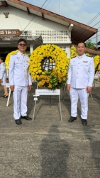 เทศบาลตำบลสันป่าตอง ได้ร่วมกิจกรรมเนื่องจาก วันคล้ายวันสวรรคต พระบาทสมเด็จพระบรมชนกาธิเบศร มหาภูมิพลอดุลยเดชมหาราช บรมนาถบพิตร ภาพที่ 9 | https://www.sanpatong.go.th