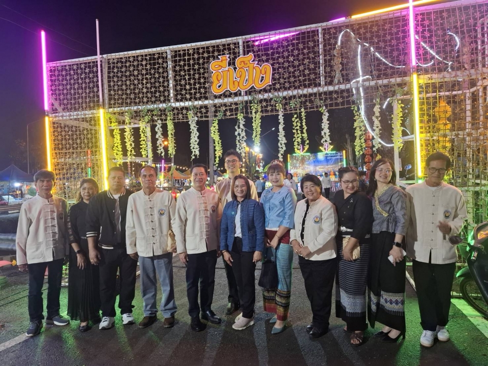 กิจกรรมโครงการสืบสานประเพณี  ยี่เป็งเทศบาลตำบลสันป่าตอง ประจำปีงบประมาณ พ.ศ.2569 ภาพที่ 22 | https://www.sanpatong.go.th